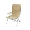 Snow Peak Low Beach Chair - Features A Wood Armrest And Back - 23 X 26 X 39 In