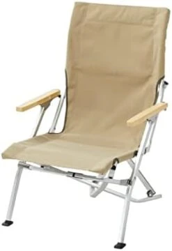 Snow Peak Low Beach Chair - Features A Wood Armrest And Back - 23 X 26 X 39 In -Safavieh Furnitue Shop 31ukfcoIBXL. AC