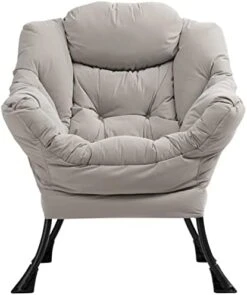 AcozyHom Modern Large Cotton Fabric Lazy Chair，Accent Contemporary Lounge Chair, Single Steel Frame Leisure Sofa Chair With Armrests And A Side Pocket, Smoky Grey -Safavieh Furnitue Shop 41jK9yDcwwL. AC