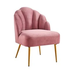 Ball & Cast Accent Chair, 26D X 23.5W X 32.25H In, Rose