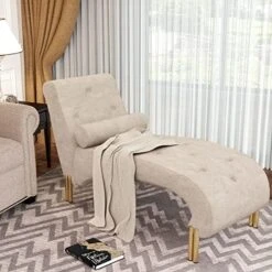 POINTANT Chaise Lounge Indoor Upholstered Armless Chaise Lounge Chair Button Modern Recliner Sofa Sleeper Sofa For Living Room, Bedroom-Beige -Safavieh Furnitue Shop 51Ndd8qtMnL. AC