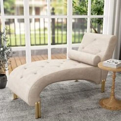 POINTANT Chaise Lounge Indoor Upholstered Armless Chaise Lounge Chair Button Modern Recliner Sofa Sleeper Sofa For Living Room, Bedroom-Beige -Safavieh Furnitue Shop 51UivsLcunL