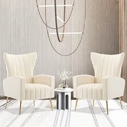 HOMEFUN Accent Chair Set Of 2, Velvet Wingback Armchair Modern Upholstered Single Sofa With Metal Legs For Living Room Bedroom Nursery, Beige -Safavieh Furnitue Shop 51b0XuXl4IL