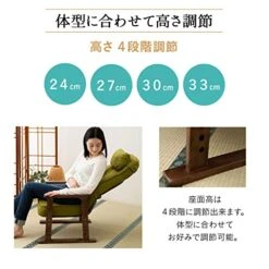 EMOOR Recliner Chair KIRAKU Easy Stand Easy To Carry Lift Assist For Elderly Hight Adjustable Living Room No Assembly, Green 12 EMOOR Recliner Chair KIRAKU Easy Stand Easy To Carry Lift Assist For Elderly Hight Adjustable Living Room No Assembly, Green -Safavieh Furnitue Shop 51tCvmG0CbL